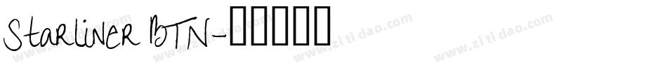 Starliner BTN字体转换